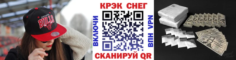 COCAIN 97%  Ковров 