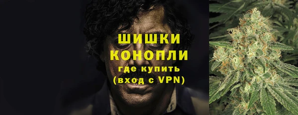 твердый Абдулино