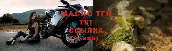 твердый Абдулино