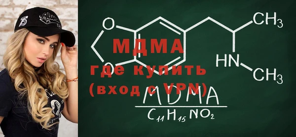 герыч Алексеевка