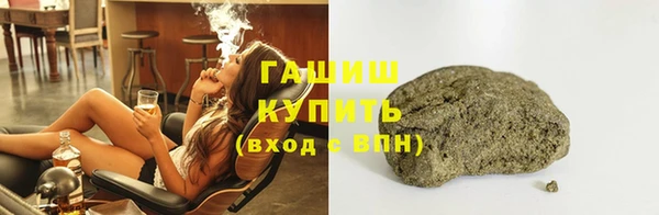 твердый Абдулино