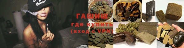 дживик Абинск