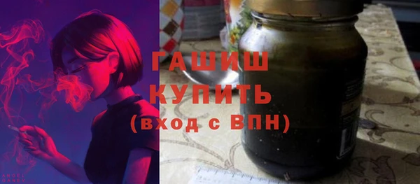 мефедрон Абаза