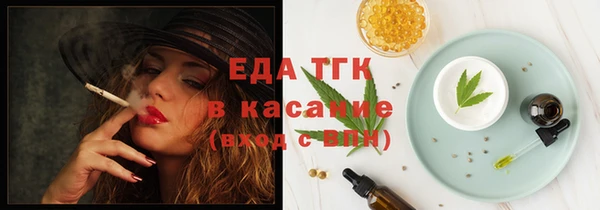 твердый Абдулино