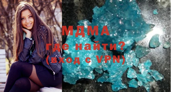 дживик Абинск