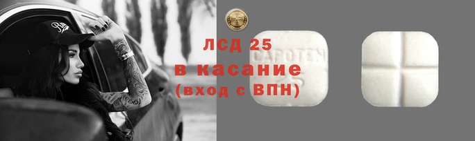 мдпв Зерноград