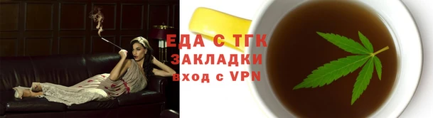 экстази Алексин