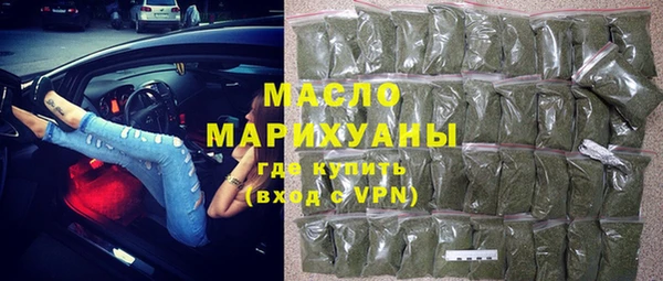 дживик Абинск