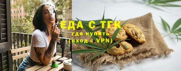 твердый Абдулино