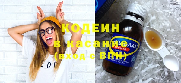 экстази Алексин