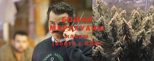 мефедрон Абаза