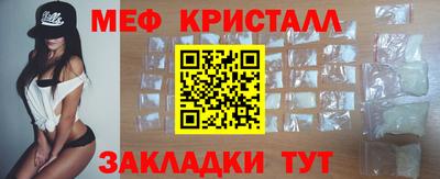 спиды Канаш