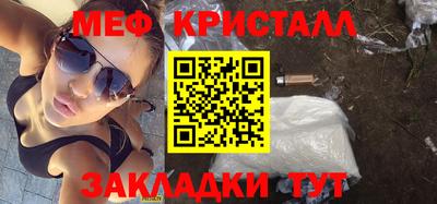 спиды Канаш