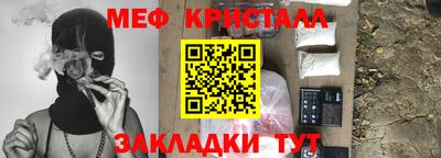 круглые Камышлов