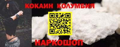 спиды Канаш