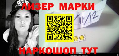 круглые Камышлов