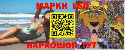 спиды Канаш