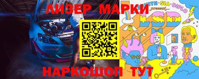круглые Камышлов
