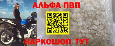 круглые Камышлов