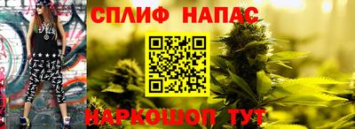 мефедрон Кандалакша