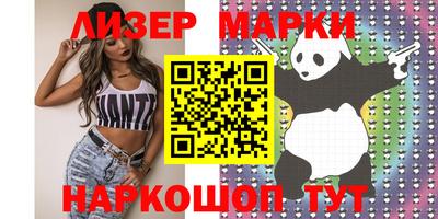 круглые Камышлов