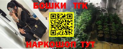 круглые Камышлов