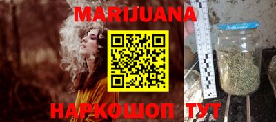 мефедрон Кандалакша