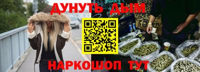 круглые Камышлов