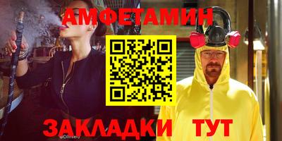 круглые Камышлов