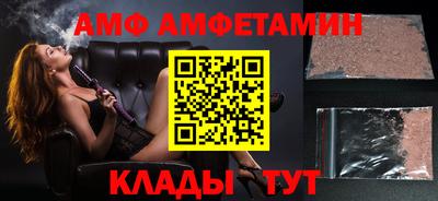 круглые Камышлов