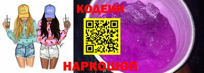 спиды Канаш