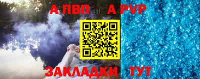 круглые Камышлов