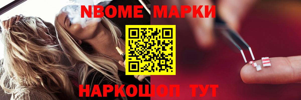 LSD-25 экстази ecstasy  Лсд 25 экстази ecstasy  Вход с VPN  Ковров 