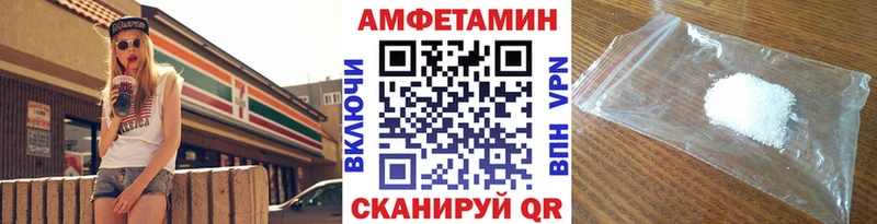 как найти наркотики даркнет какой сайт Метамфетамин винт Ковров