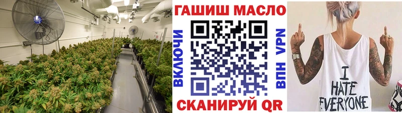 Дистиллят ТГК концентрат  купить   Ковров 