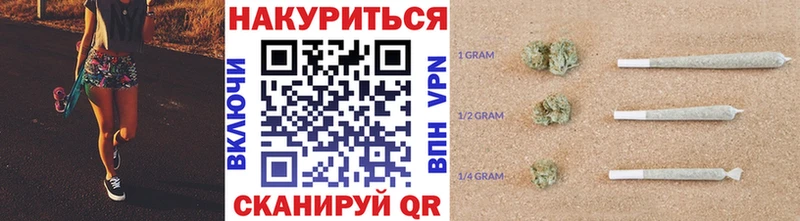 Бошки Шишки индика  сколько стоит  Ковров 