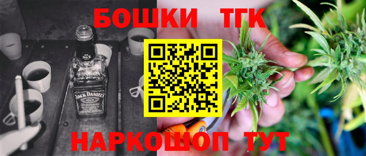 Шишки марихуана ГИДРОПОН Ковров